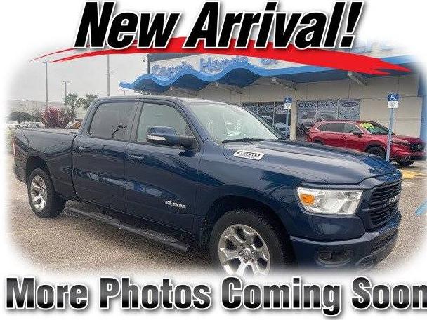 RAM 1500 2020 1C6RREMT7LN180039 image