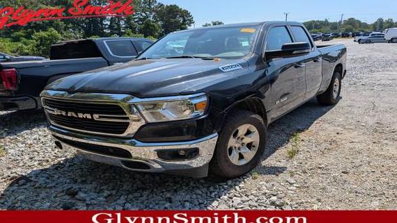 RAM 1500 2020 1C6RRFBG2LN394657 image RAM 1500 2020 1C6RRFBG2LN394657 image