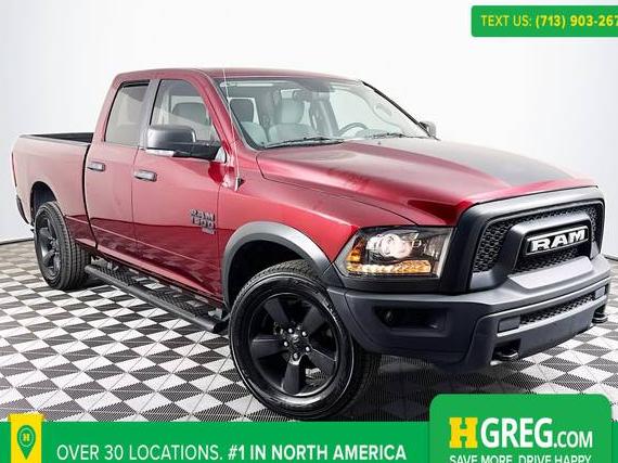 RAM 1500 2020 1C6RR7GG7LS147408 image RAM 1500 2020 1C6RR7GG7LS147408 image