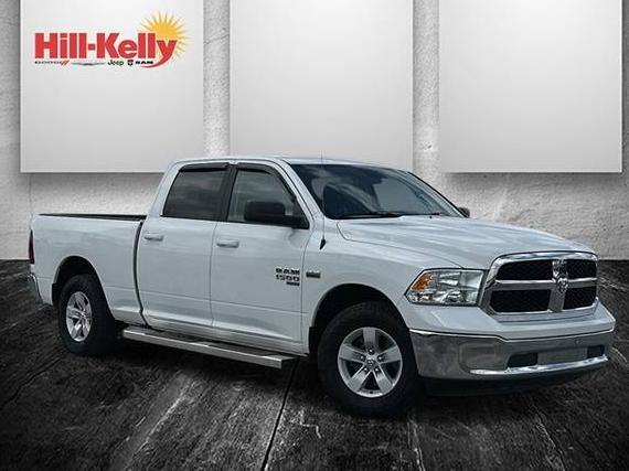 RAM 1500 2020 1C6RR6TT2LS102776 image RAM 1500 2020 1C6RR6TT2LS102776 image