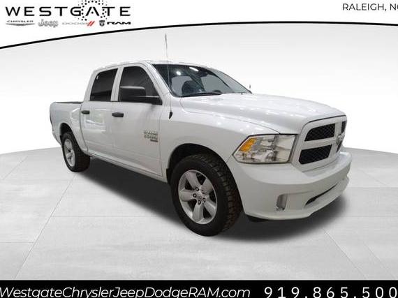 RAM 1500 2020 3C6RR7KG8LG311151 image