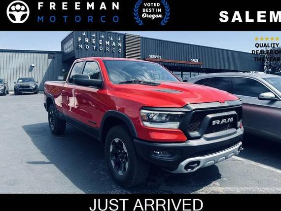 RAM 1500 2020 1C6SRFET1LN307180 image