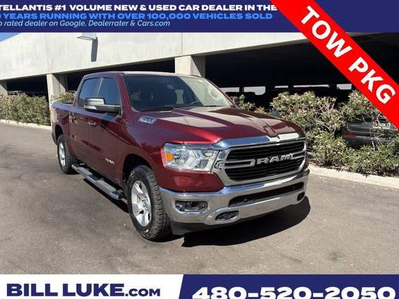 RAM 1500 2020 1C6RREFT7LN360294 image