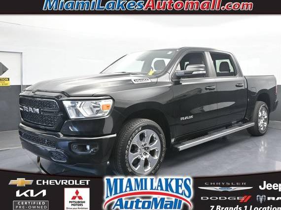 RAM 1500 2020 1C6RREFM7LN346601 image RAM 1500 2020 1C6RREFM7LN346601 image