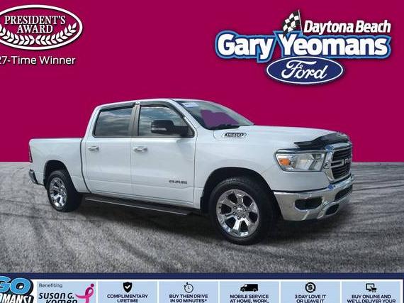 RAM 1500 2020 1C6RREFT5LN238260 image RAM 1500 2020 1C6RREFT5LN238260 image