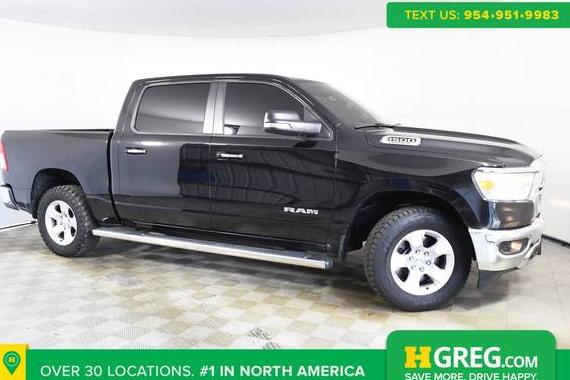 RAM 1500 2020 1C6SRFFT7LN421523 image