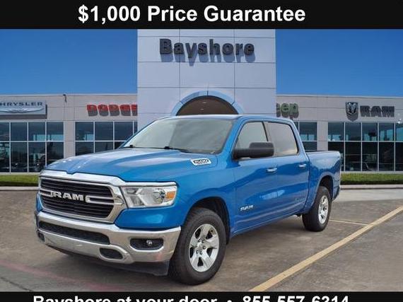 RAM 1500 2020 1C6SRFFT6LN407919 image
