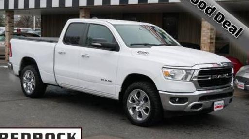 RAM 1500 2020 1C6SRFBT7LN246647 image