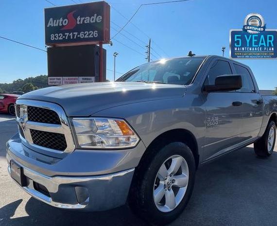 RAM 1500 2020 3C6RR6KGXLG196787 image RAM 1500 2020 3C6RR6KGXLG196787 image