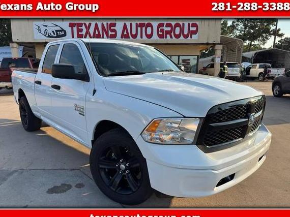 RAM 1500 2020 1C6RR6FGXLS116827 image