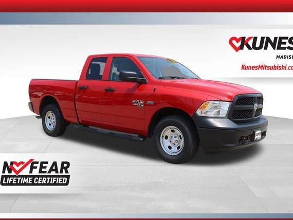 RAM 1500 2020 1C6RR7FT1LS149279 image