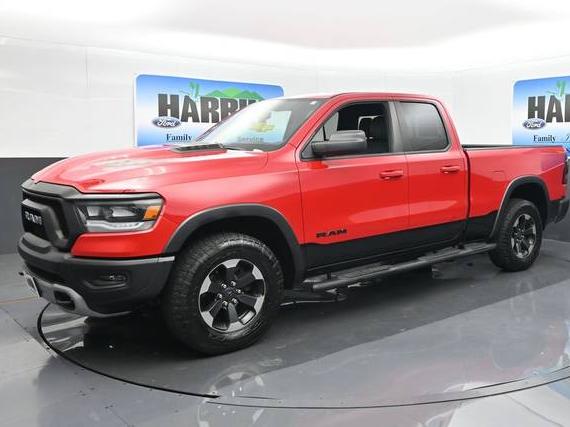 RAM 1500 2020 1C6SRFET3LN280838 image