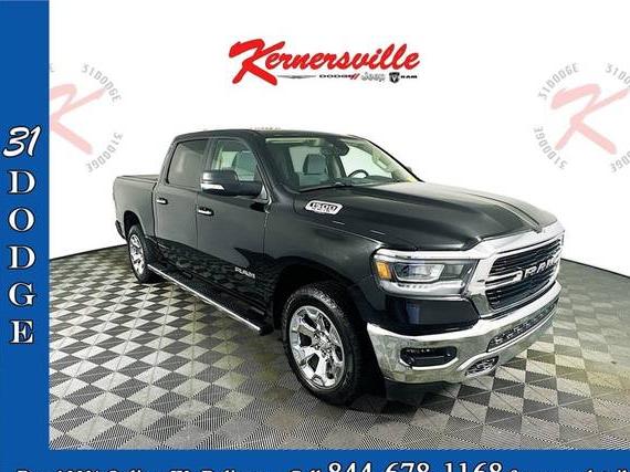 RAM 1500 2020 1C6SRFFT1LN420268 image