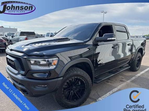 RAM 1500 2020 1C6SRFLM0LN328131 image