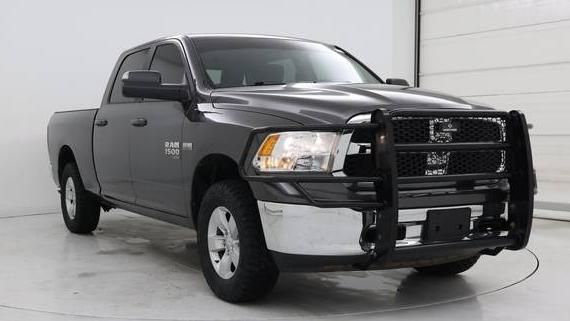 RAM 1500 2020 1C6RR7TT0LS100532 image