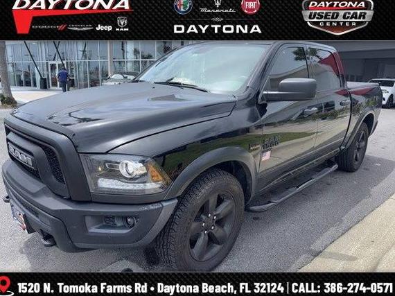 RAM 1500 2020 1C6RR6LT4LS160968 image