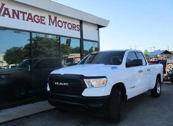 RAM 1500 2020 1C6RRFCG4LN120441 image