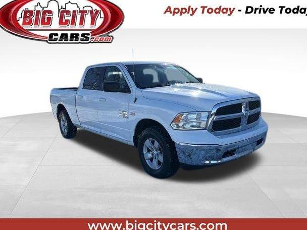 RAM 1500 2020 1C6RR7TT1LS111720 image