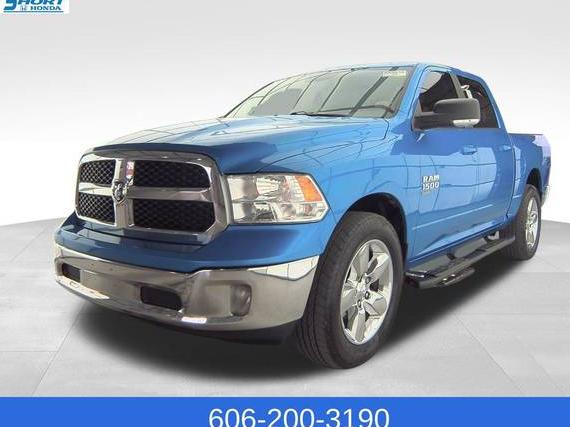 RAM 1500 2020 1C6RR7LG4LS131592 image