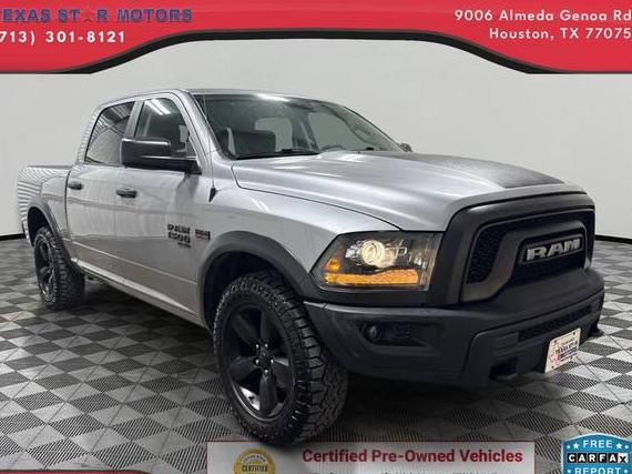 RAM 1500 2020 1C6RR7LT5LS104267 image