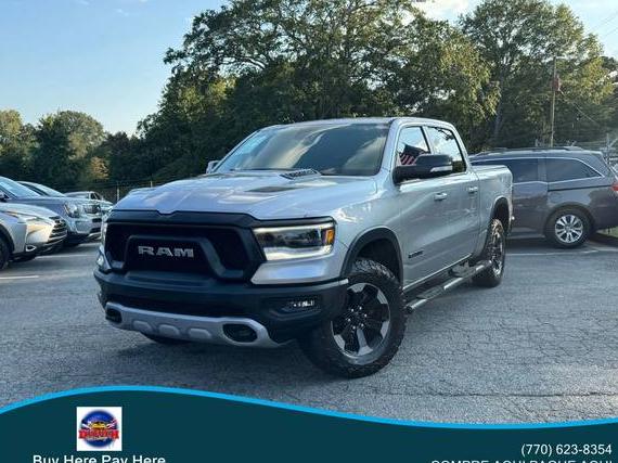 RAM 1500 2020 1C6SRFLT7LN107083 image RAM 1500 2020 1C6SRFLT7LN107083 image