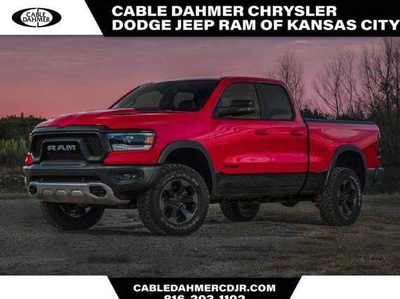 RAM 1500 2020 1C6SRFJT8LN299925 image