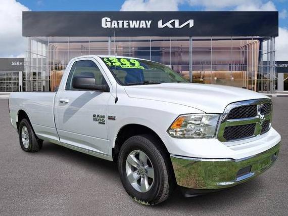 RAM 1500 2020 3C6JR7ET8LG273202 image