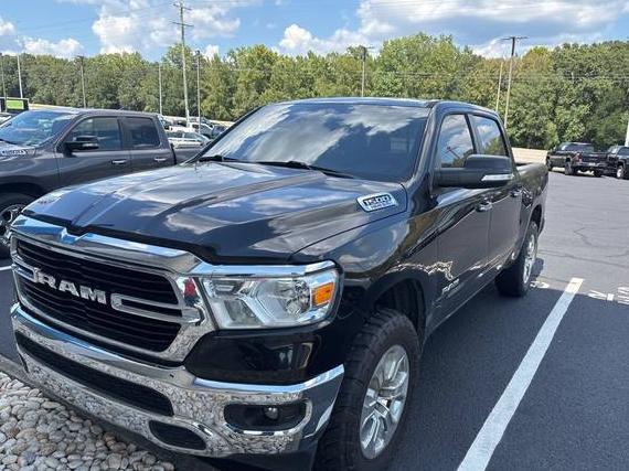 RAM 1500 2020 1C6SRFFT9LN359431 image RAM 1500 2020 1C6SRFFT9LN359431 image