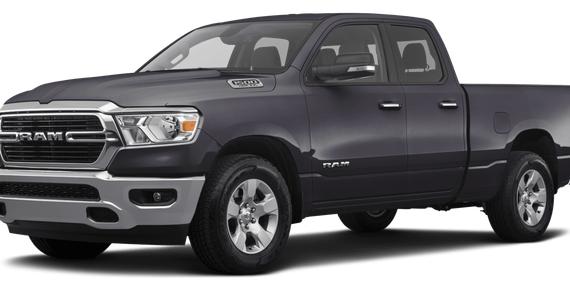 RAM 1500 2020 1C6SRFDT7LN253594 image