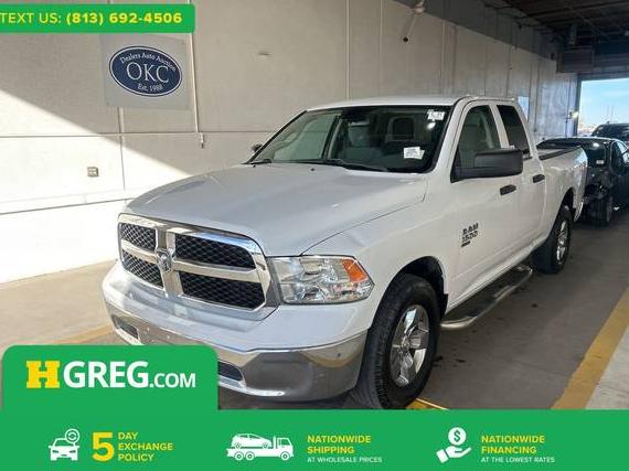 RAM 1500 2020 1C6RR6FG6LS119501 image RAM 1500 2020 1C6RR6FG6LS119501 image