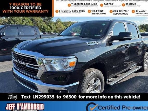 RAM 1500 2020 1C6RRFFG5LN299035 image RAM 1500 2020 1C6RRFFG5LN299035 image