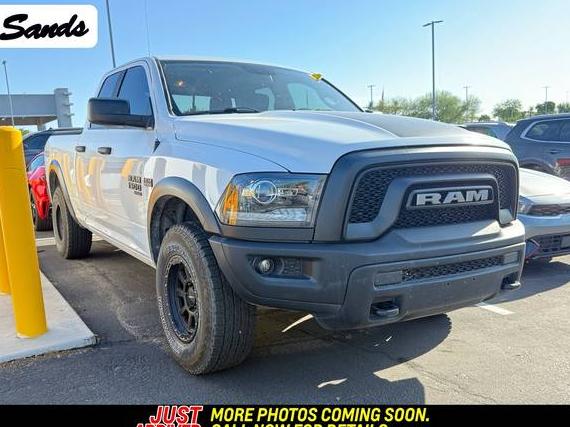 RAM 1500 2020 1C6RR6GT8LS105823 image