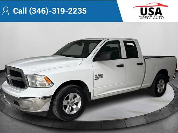 RAM 1500 2020 1C6RR6FG6LS114735 image