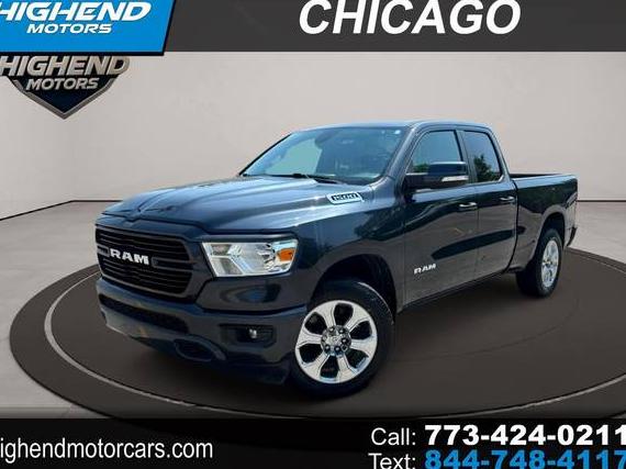 RAM 1500 2020 1C6RRFBGXLN341740 image