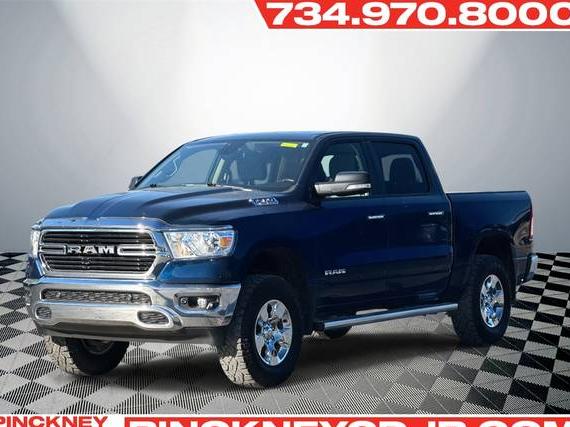 RAM 1500 2020 1C6SRFFT2LN106340 image RAM 1500 2020 1C6SRFFT2LN106340 image