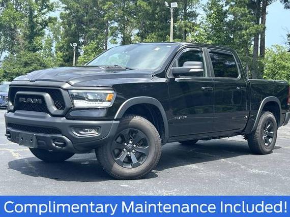 RAM 1500 2020 1C6SRFLT2LN196318 image
