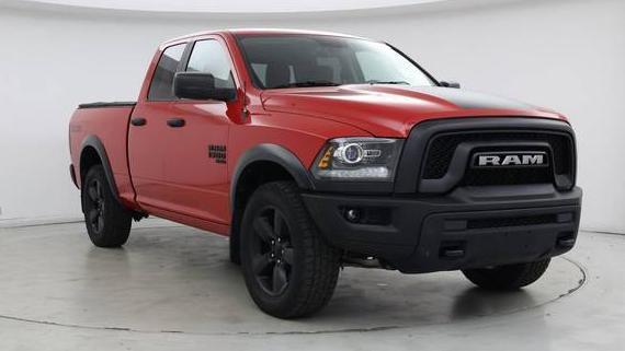 RAM 1500 2020 1C6RR7GG0LS115545 image RAM 1500 2020 1C6RR7GG0LS115545 image
