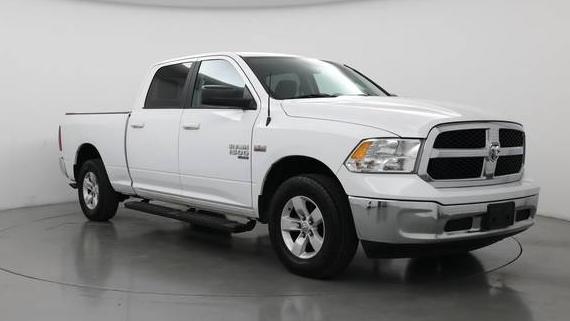 RAM 1500 2020 1C6RR7TT5LS109369 image RAM 1500 2020 1C6RR7TT5LS109369 image