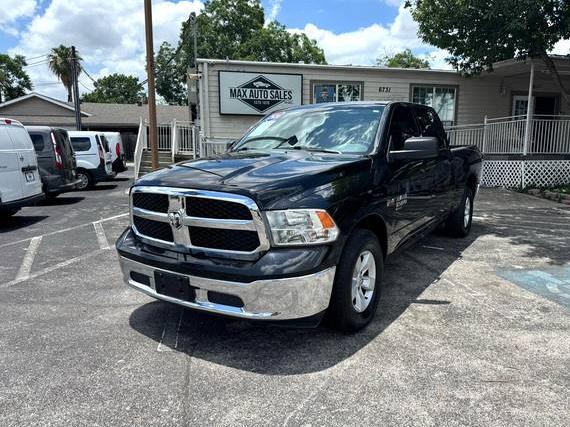 RAM 1500 2020 1C6RR6TT5LS103405 image