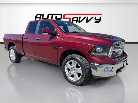 RAM 1500 2020 1C6RR7GT8LS122319 image RAM 1500 2020 1C6RR7GT8LS122319 image