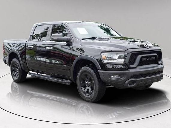 RAM 1500 2020 1C6SRFLTXLN287157 image RAM 1500 2020 1C6SRFLTXLN287157 image