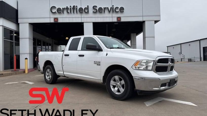 RAM 1500 2020 1C6RR6FG6LS128960 image