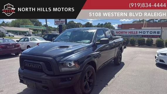 RAM 1500 2020 1C6RR7GG6LS107854 image