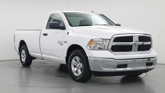 RAM 1500 2020 3C6JR6DT2LG276950 image