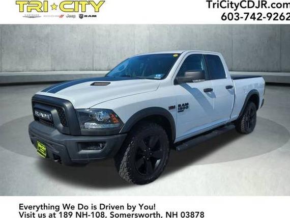 RAM 1500 2020 1C6RR7GT7LS133201 image RAM 1500 2020 1C6RR7GT7LS133201 image