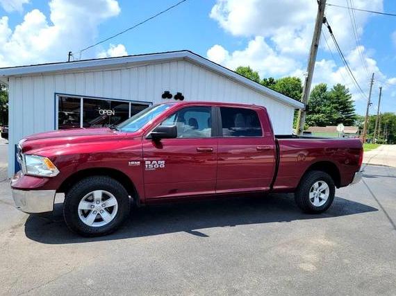 RAM 1500 2020 1C6RR7TT7LS129378 image