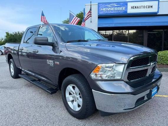 RAM 1500 2020 1C6RR7TT5LS106908 image