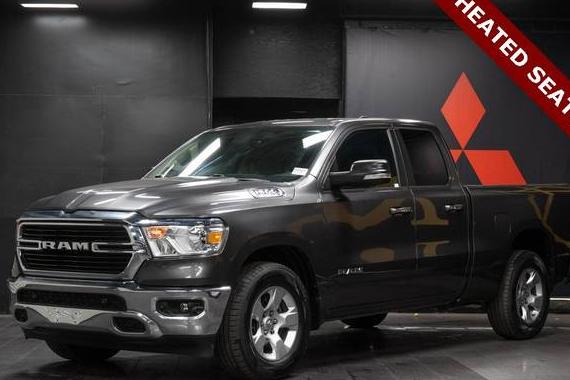 RAM 1500 2020 1C6RREBT2LN252753 image RAM 1500 2020 1C6RREBT2LN252753 image