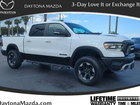 RAM 1500 2020 1C6SRFLT6LN218224 image RAM 1500 2020 1C6SRFLT6LN218224 image