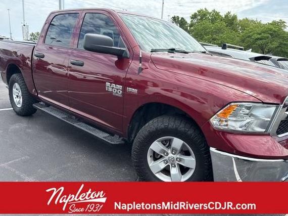RAM 1500 2020 3C6RR7KT3LG131038 image